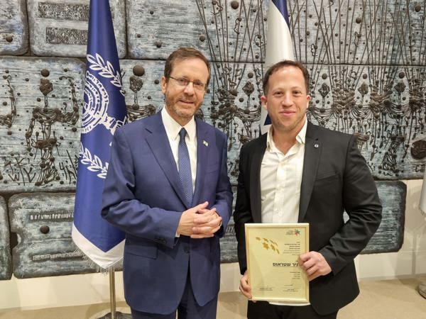 עבודה אישית על הפרויקט שלך - productImageAlt